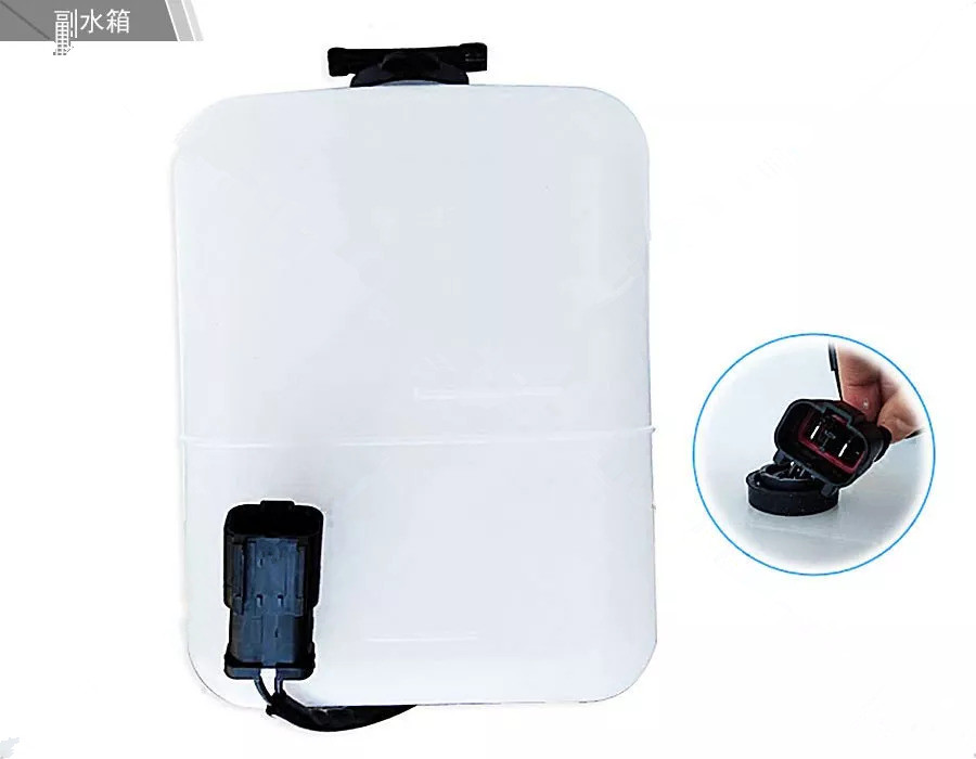 挖機(jī)節(jié)溫器