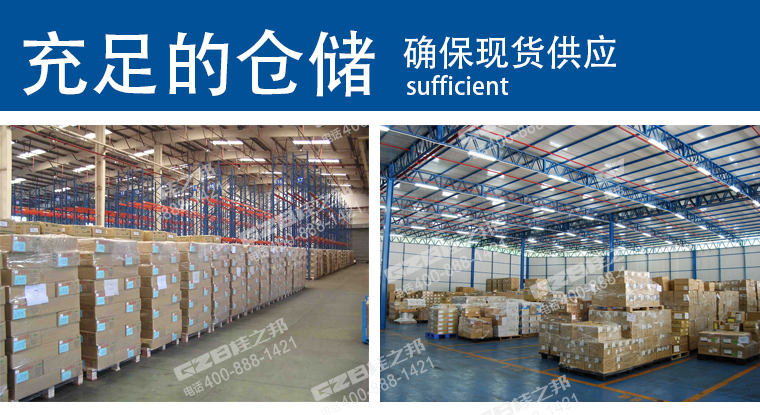 挖掘機(jī)配件大全