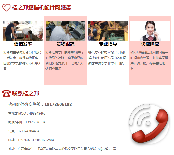 SY485挖掘機(jī)柱塞泵