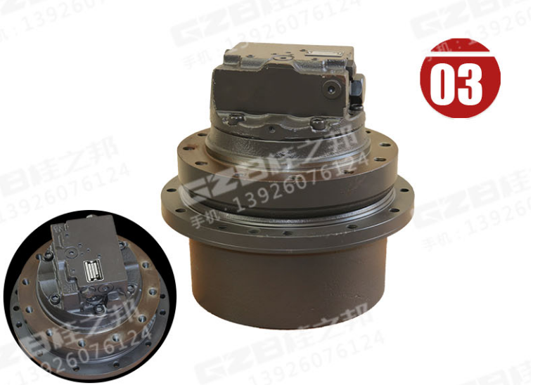 挖掘機(jī)行走減速機(jī)總成