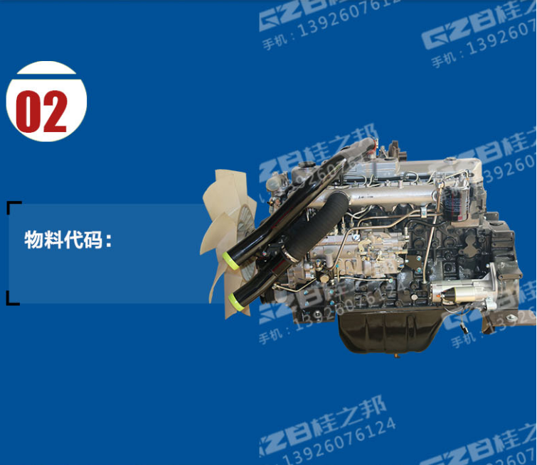 挖掘機配件批發(fā)