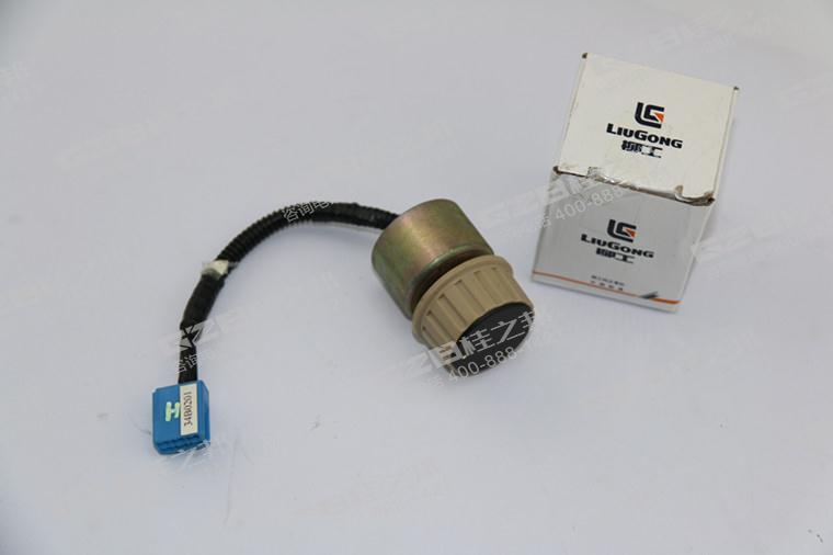 柳工挖掘機(jī)油門旋鈕