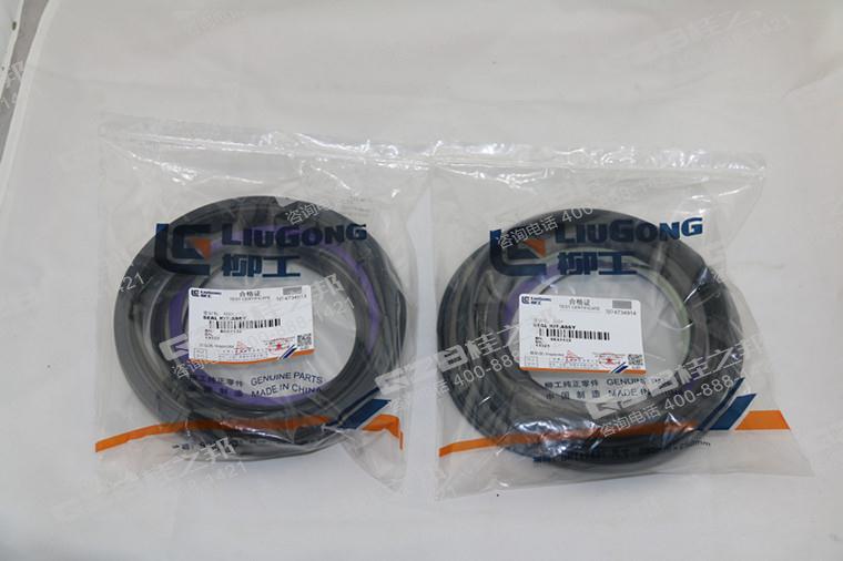 柳工挖掘機維修包