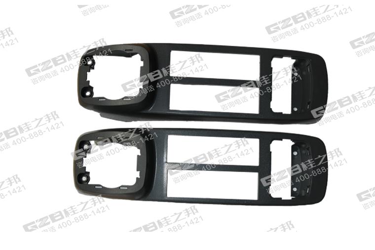 三一285挖機扶手箱上蓋