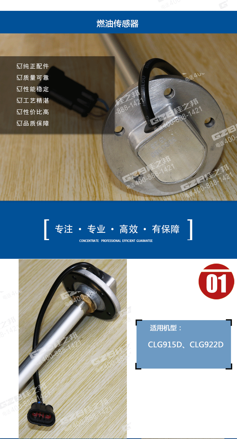 挖掘機配件批發(fā)市場