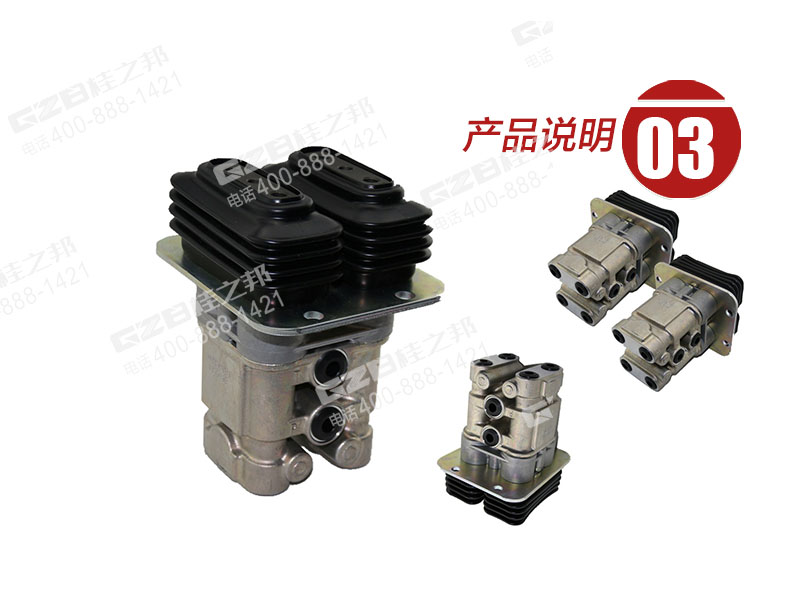 徐工挖掘機行走腳踏閥