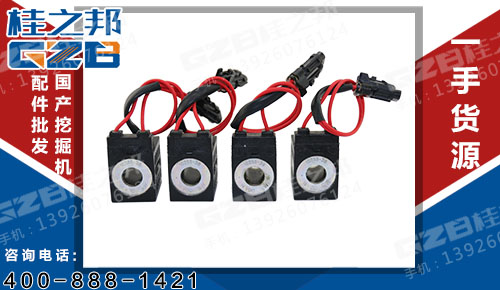 挖掘機(jī)電磁閥線圈14VDC(16W) 10255-38
