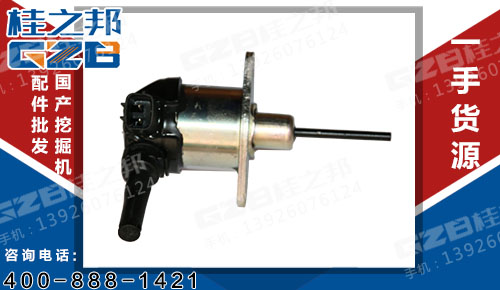 久保田挖掘機(jī)熄火開關(guān)