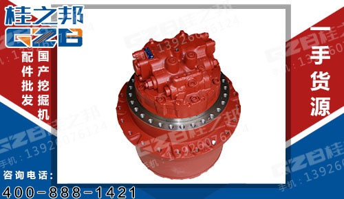 玉柴挖掘機KYB行走減速機 MAG-170VP