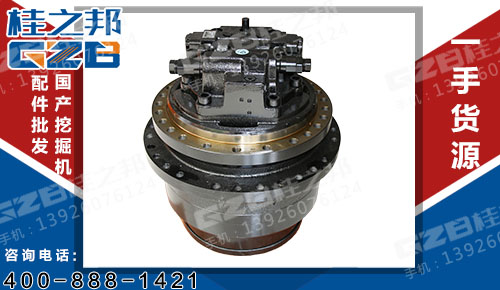 山重挖機(jī)行走減速機(jī)總成 J233-41C-100000