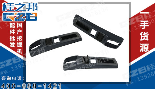 左扶手箱上蓋 柳工挖掘機(jī)配件 34C1388-1