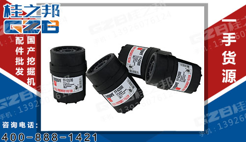 挖掘機(jī)濾清器 柴油濾清器4990879 柳工挖掘機(jī)配件 FF42000