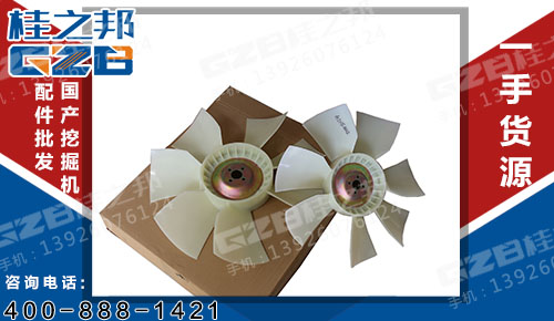 冷卻風(fēng)扇SH200A3 徐工挖掘機配件 GZHF0002