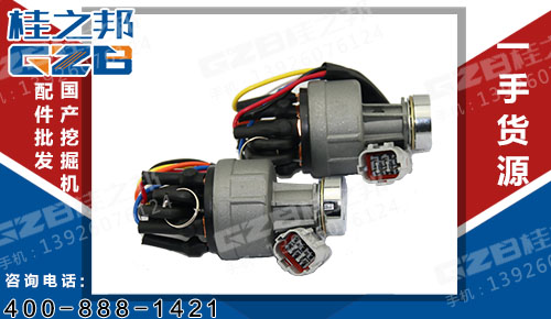 三一挖掘機點火開關(guān)21n4-10430