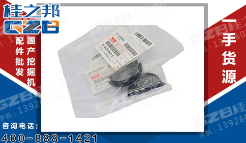 插銷894399-6050 三一挖掘機(jī)配件 B229900004490