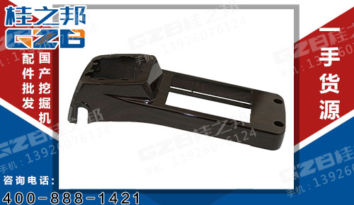 左扶手箱上蓋CZDH-ZFSXG-RDW電裝 三一挖掘機(jī)配件 60171201