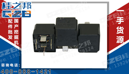 三一挖掘機繼電器 B240700000250