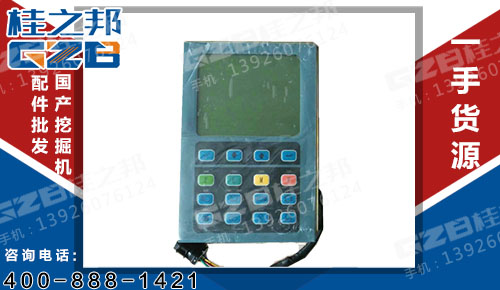 挖掘機(jī)顯示器 山重挖掘機(jī)顯示屏 JCM907-0001