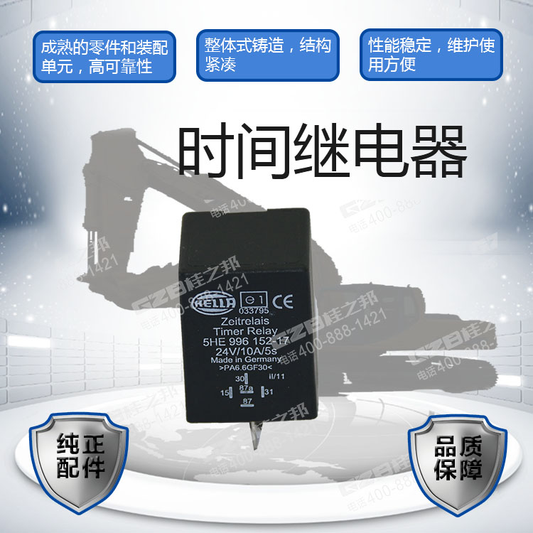 海報(bào) 海報(bào)