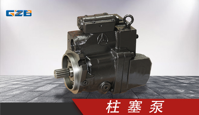 三一SY75挖掘機(jī)柱塞泵 13657711