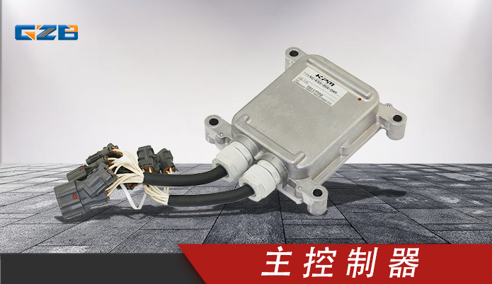 徐工挖掘機(jī)主控制器 KC-ESS-20A-054