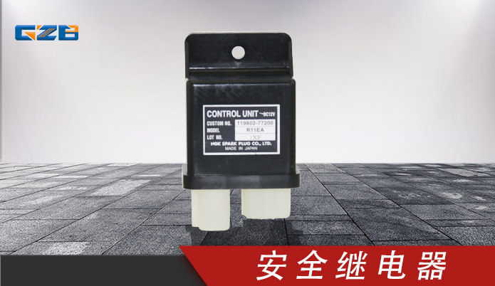 徐工發(fā)動機啟動 刪除繼電器(DC12V)